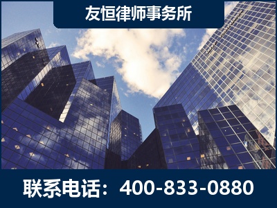 泰州-继承律师