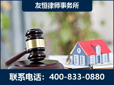 泰州-万保险合同欺诈撤销案