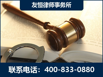 泰州-某著名培训机构诈骗案