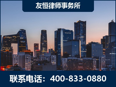 泰州-刑事辩护律师---郑祥律师