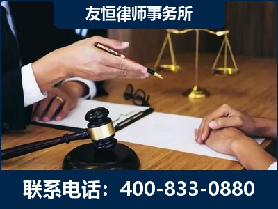泰州-故意伤害致人死亡案件