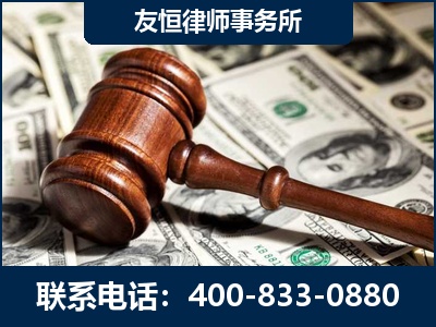 泰州-李某委托型诈骗案