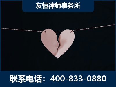 泰州-继承律师----杨凌波律师