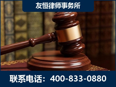 泰州-杨凌波律师