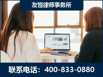 泰州-职务犯罪律师