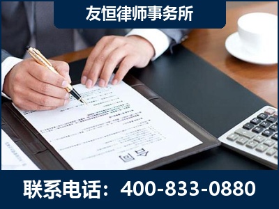 泰州-销售代理合同减损一亿元案