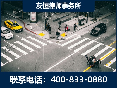 泰州-刑事辩护律师