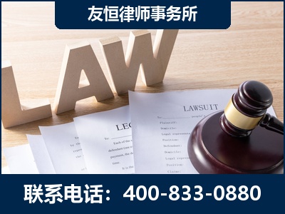 泰州-伪造婚内五百万债务离婚案